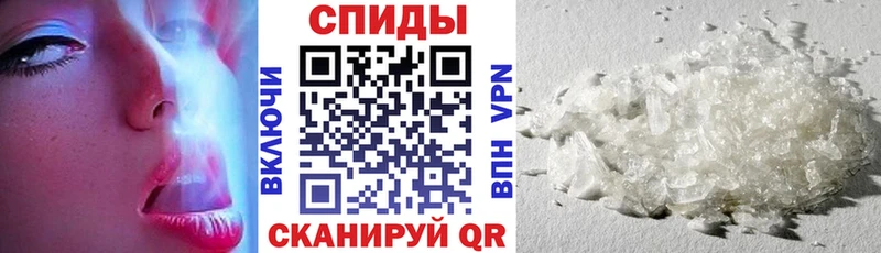 Amphetamine VHQ  Железногорск-Илимский 