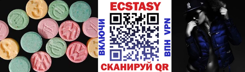 мега онион  купить  сайты  Железногорск-Илимский  Ecstasy VHQ 