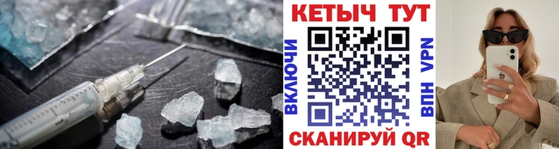 купить наркотик  Железногорск-Илимский  КЕТАМИН VHQ 