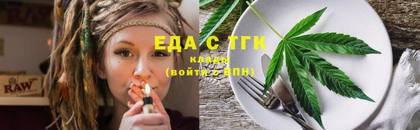 герыч Сатка
