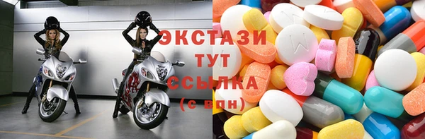 герыч Сатка