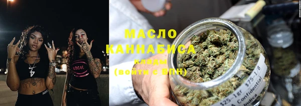 COCAINE Саяногорск