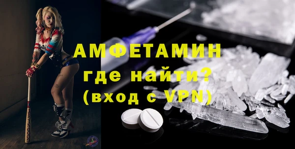 герыч Сатка