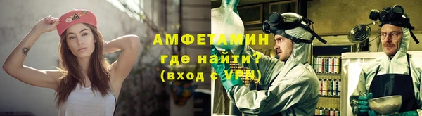 герыч Сатка