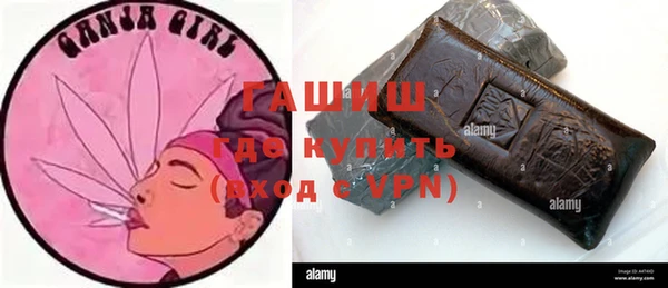 COCAINE Саяногорск