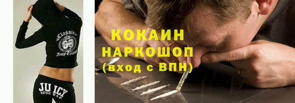 герыч Сатка
