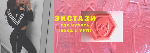 герыч Сатка