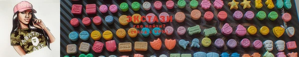 герыч Сатка