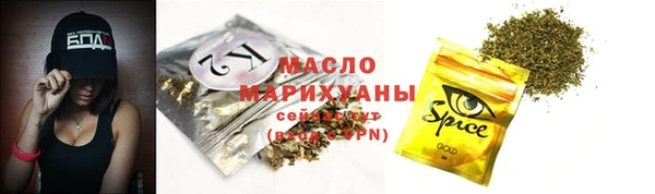 герыч Сатка