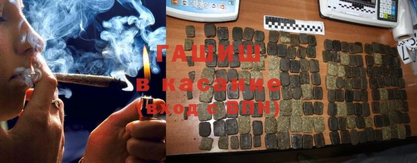COCAINE Саяногорск