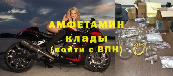 COCAINE Саяногорск
