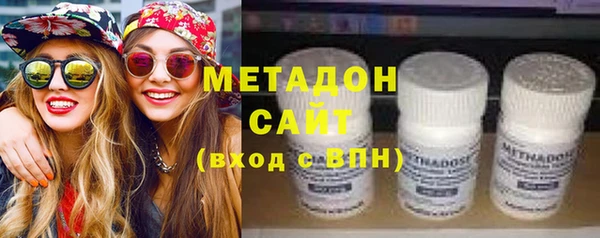COCAINE Саяногорск