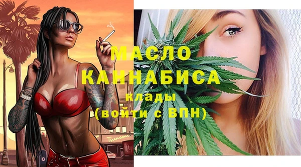 герыч Сатка