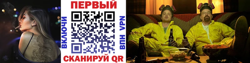 Первитин винт  купить   Железногорск-Илимский 