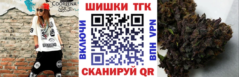 сайты даркнета официальный сайт  закладки  Железногорск-Илимский  МАРИХУАНА AK-47 